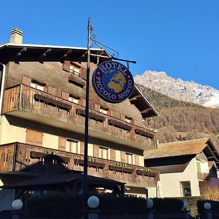 Hotel Piccolo Mondo Борміо Екстер'єр фото